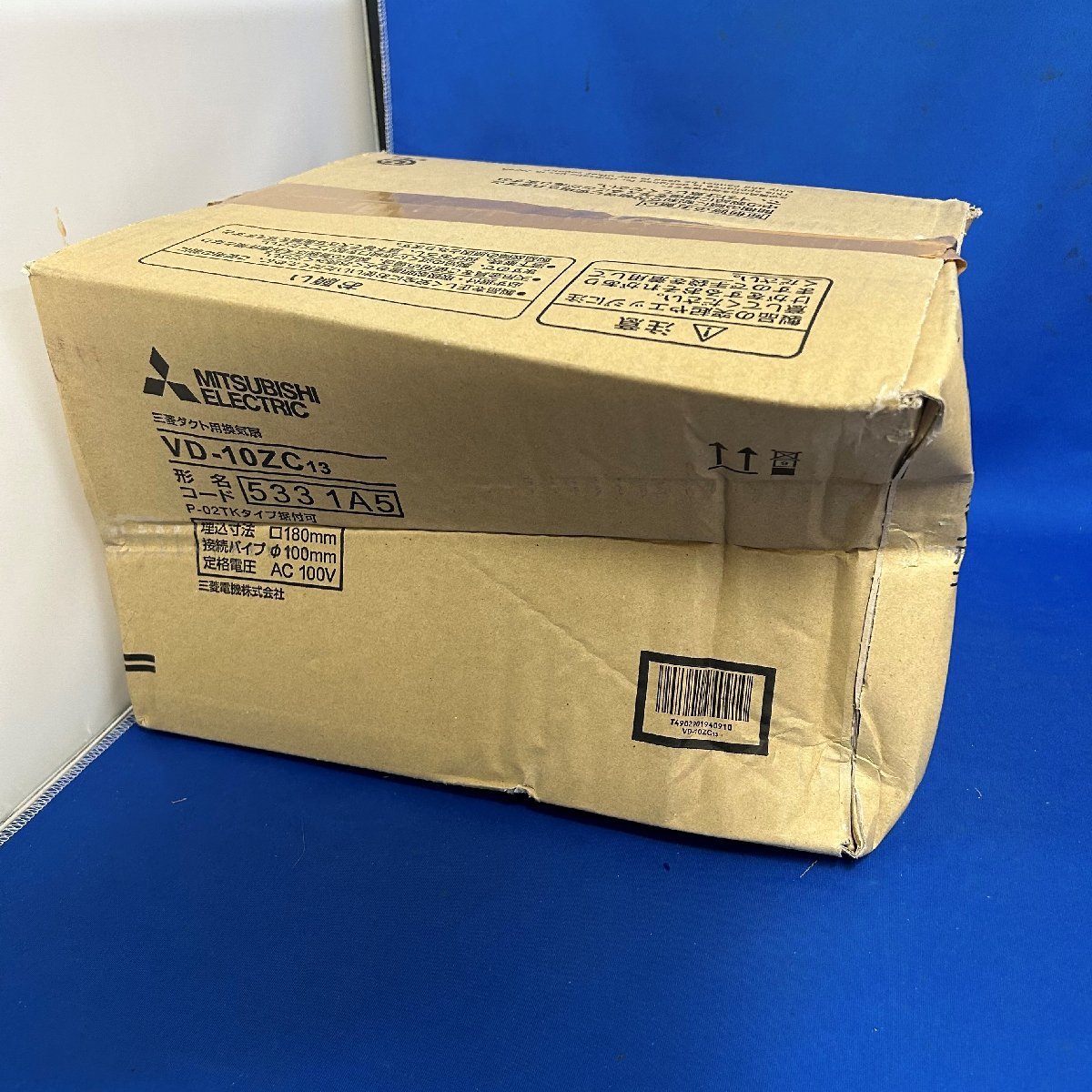 2023年最新】ヤフオク! -三菱 vdの中古品・新品・未使用品一覧