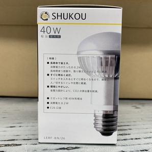【10個セット】 LEDレフ電球 40W相当 SHUKOU  屋内用  昼白色 E26口金 秀光電機 LERF-8N/26 の画像6