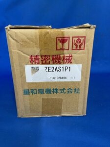 ★星和電機 ZE2AS1P1 防爆形コントロールボックス ZE形 ステンレス製 結線無