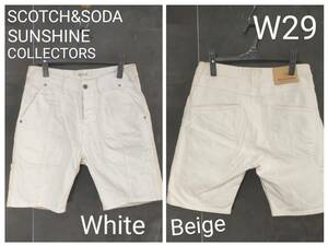 ★送料無料★ SCOTCH&SODA デニムパンツ スコッチアンドソーダ ハーフパンツ メンズ ショーツ SUNSHINE COLLECTORS W29