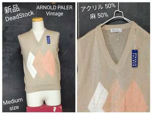 ★送料無料★ 新品 DeadStock ヴィンテージ ARNOLD PALER ジレ アーノルドパーマ ニットベスト Medium