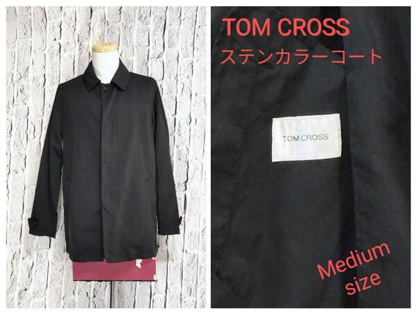 ★送料無料★ TOM CROSS トムクロス ステンカラーコート メンズ コート ブラック Medium