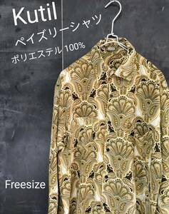 ★送料無料★ Kutir オーバーサイズシャツ ビッグシルエット クティール ペイズリーシャツ メンズ Freesize