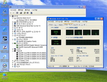 Panasonic Let's note B10 CF-B10EWADR/Core i5-2540M/4GBメモリ/HDD640GB/Full HD 15.6TFT/無線LAN/WindowsXP Professional SP3 #1009_画像9