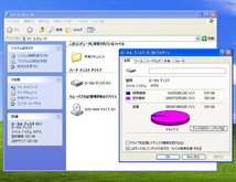 Panasonic Let's note B10 CF-B10AWCYS/Core i5-2520M/4GBメモリ/HDD250GB/Full HD 15.6TFT/WindowsXP Professional SP3 #1030_画像8