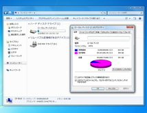 Panasonic Let's note B10 CF-B10AWCYS/Core i5-2520M/8GBメモリ/HDD640GB/Full HD 15.6TFT/無線LAN/Windows7 Professional 64ビット #1009_画像8