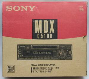 SONY MDX-C5100 MDチューナー 97年 中古良品