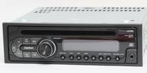  クラリオン CZ109 MP3/WMA対応CDチューナー AUX 中古良品_画像3