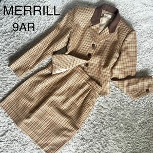 【美品】MERRILL フォーマルスーツ スカートスーツ チェックスーツ 9AR レトロデザイン