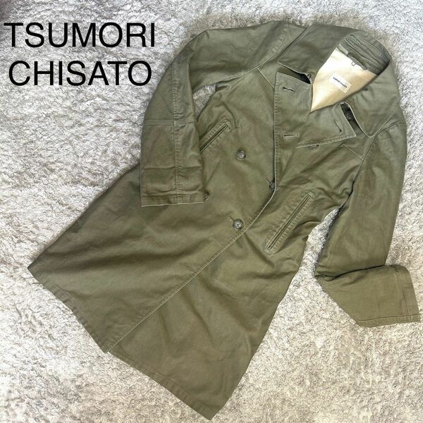 TSUMORI CHISATO ツモリチサト レディースコート ライナー付きロングコート
