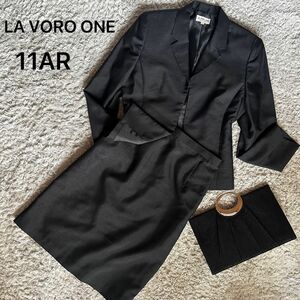 LA VORO ONE セットアップスーツ フォーマルスーツ ブラック 11AR 光沢 入学式 卒業式