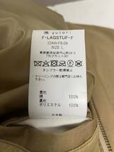 【F-LAGSTUF-F フラグスタフ 】22AW-FS- 09 ジャケット L コットン ベージュ メンズ 2310oki_画像7