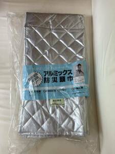 a Lumix disaster prevention head width aluminium Japan disaster prevention association recognition goods approximately 280mm×550mm