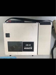AKAI オープンリールビデオデッキ VT-110 動作未確認 ポータブル 映像機器 現状品