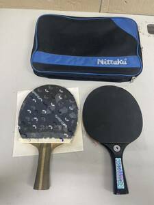 N603/BUTTERFLY PRIMORAC-FL ping-pong racket SPALDING Nittaku