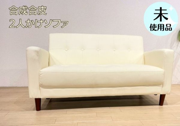 Yahoo!オークション - shinsoukai777さんの出品リスト