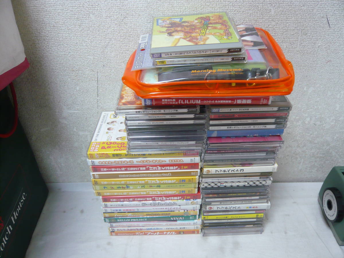 2023年最新】ヤフオク! - モーニング娘。(も ま行)の中古品・新品・未