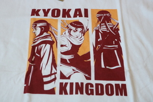 キングダム　Tシャツ　キョウカイ　白　ユニセックス　サイズXL　KINGDOM　新品 未使用 