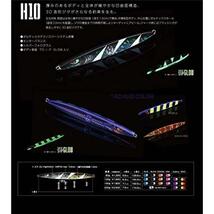 ヒットマンルアー　ヒットマン ジグ　H10 200g パープル　メタルジグ_画像2