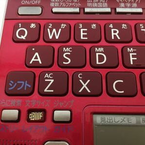 D6143-1016-99【中古】CASIO カシオ 電子辞書 EX-word DATAPLUS4 XD-SP6600 本体のみ 通電確認のみの画像4