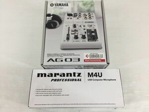 D6148-1018-94【中古】YAMAHA ウェブキャスティングミキサー AG03 フランツプロ USBコンデンサーマイク M4U セット