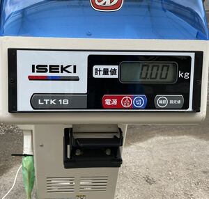 ◆埼玉県◆イセキ 自動計量選別機 網目　S＝1.75 中古　ポリメイト LTK18　100V