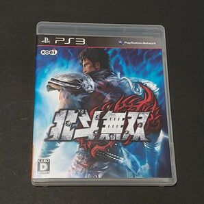 【中古】PS3 北斗無双 [通常版］