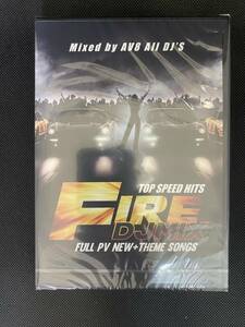 【送料無料】【匿名配送】FIRE DJ MIX　-FULL PV NEW+THEME SONGS- FIRE-002 MKD-112