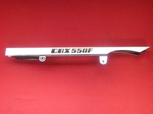 即決☆CBX550F ロゴ入メッキチェーンカバー 新品 PC04 HONDA