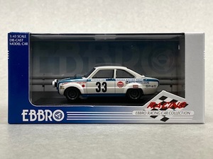 エブロ　EBBRO【 絶版品 】 1/43　マツダ ロータリークーペ　ROTARY COUPE RACING 1970 Spa Francorchamps 24 Hour 【43539】