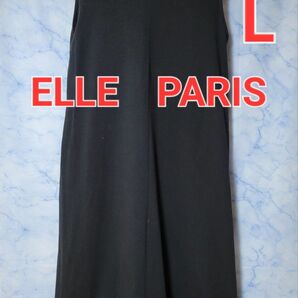【ELLE PARIS】【エル】Lサイズ　サンドレス　ロングワンピース　ワンピース　ノースリーブフルレングスサンドレス