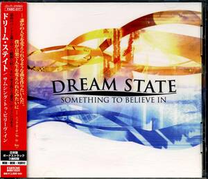 DREAM STATE★Something to Believe In [ドリーム ステイト]