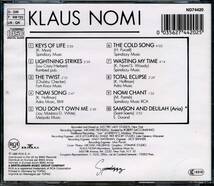 Klaus NOMI★Klaus Nomi [クラウス ノミ]_画像2