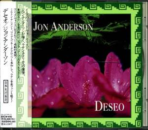 Jon ANDERSON★Deseo [ジョン アンダーソン,YES,イエス]