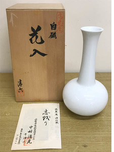 Sその他◇高麗庵 清六窯 白磁 花入 清六 中村清見 ◇C81