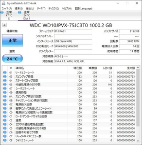 使用時間19時間 1TB HDD WDC WD10JPVX-75JC3T0