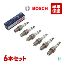 ポルシェ 911(996 997) ボクスター(987) ケイマン(987) スパークプラグ 6本セット(1台分) BOSCH製 99917022390 出荷締切18時_画像1