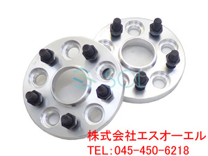  Toyota Sienta (80 series 170 series ) Celica (200 series 230 series ) aluminium forged wide-tread spacer hub attaching 15mm PCD100 M12 P1.5 5H 54mm 2 pieces set 