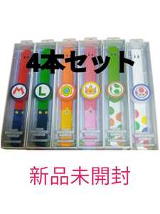 USJ Uni ba Power Up band unopened goods is possible to choose 4ps.