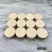 mdf 木材 円形 diy 直径67(㎜) 48個セット丸　飾りMDF-002_画像1