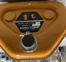 KITO　キトー　チェーンブロック　ファルコン　1ton 　100V　重工具　電動工具　チェンブロ　１ton滑車付き　kd03009611_画像5