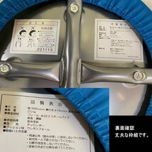 丸椅子　直径32cm　5脚セット　チェア積み重ね可　M-22　BL ライト系ブルー　送料無料　訳あり処分　過剰在庫　_画像4