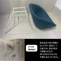 FRENZ　RDP3-XBC　ラウンジチェア　幅55cm　奥行60cm　高さ76ｃｍ　ファブリック仕様　BL　ブルー　ループ脚WH　固定　重量約9㎏　最安値　_画像3