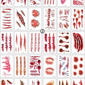 ハロウィン タトゥーシール 防水 仮装 コスプレメイクステッカー ② 30枚セット タトゥーシール フレークシール