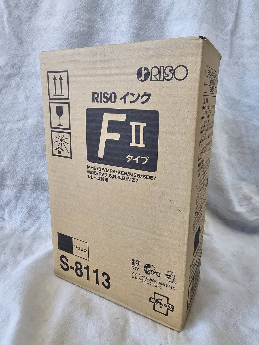 2023年最新】ヤフオク! -理想科学工業 risoの中古品・新品・未使用品一覧