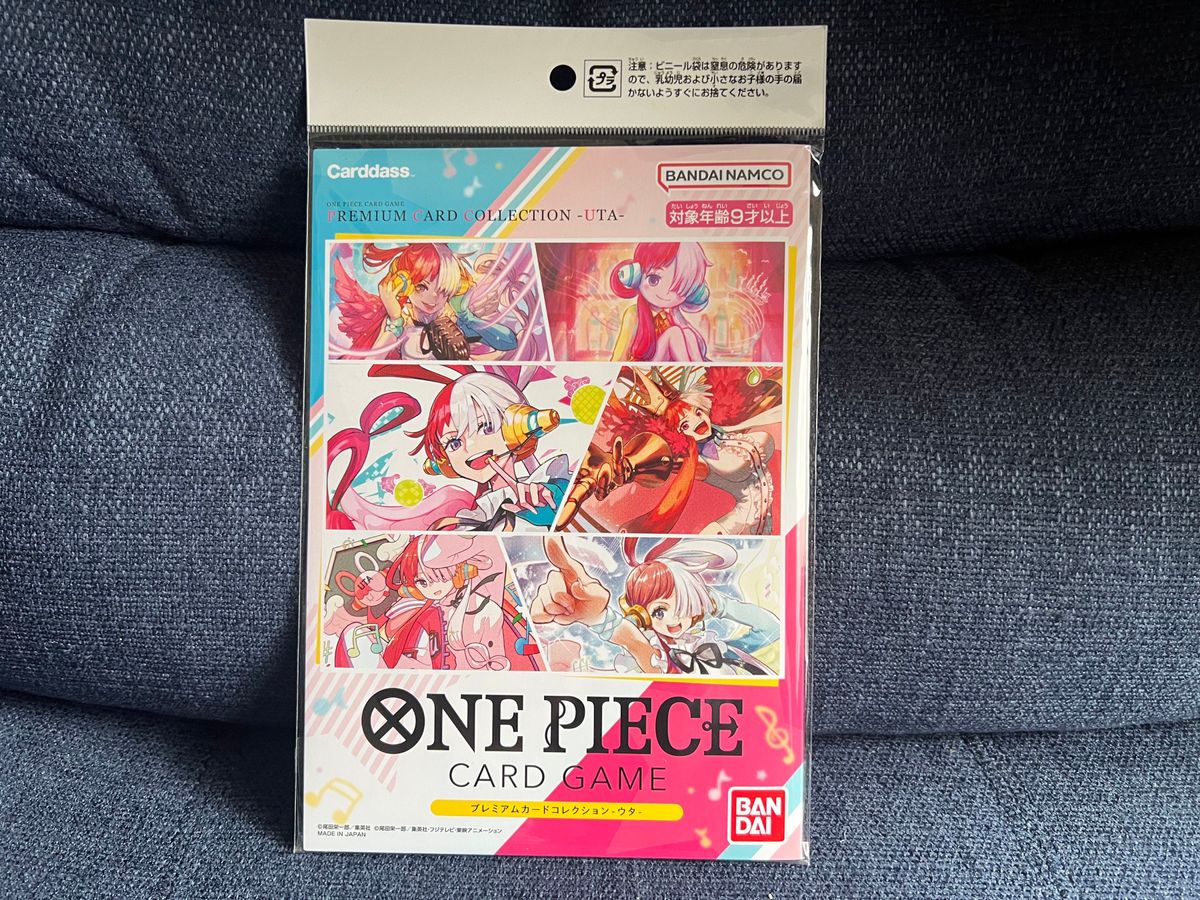 新品未開封】初版ワンピースカードプレミアムコレクション|PayPayフリマ