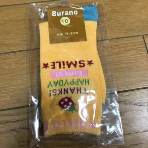 新品未使用　Burano 靴下 19～21cm