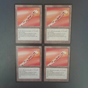 MTG Bone Flute DRK 4枚セット