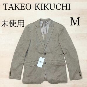 TAKEO KIKUCHI テーラードジャケット M ベージュ 秋