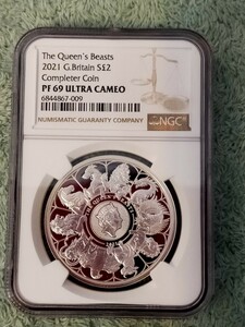 【1円スタート NGC69】2021 エリザベス2世 クイーンズビースト コンプリーター 2ポンド1オンス銀貨★イギリス